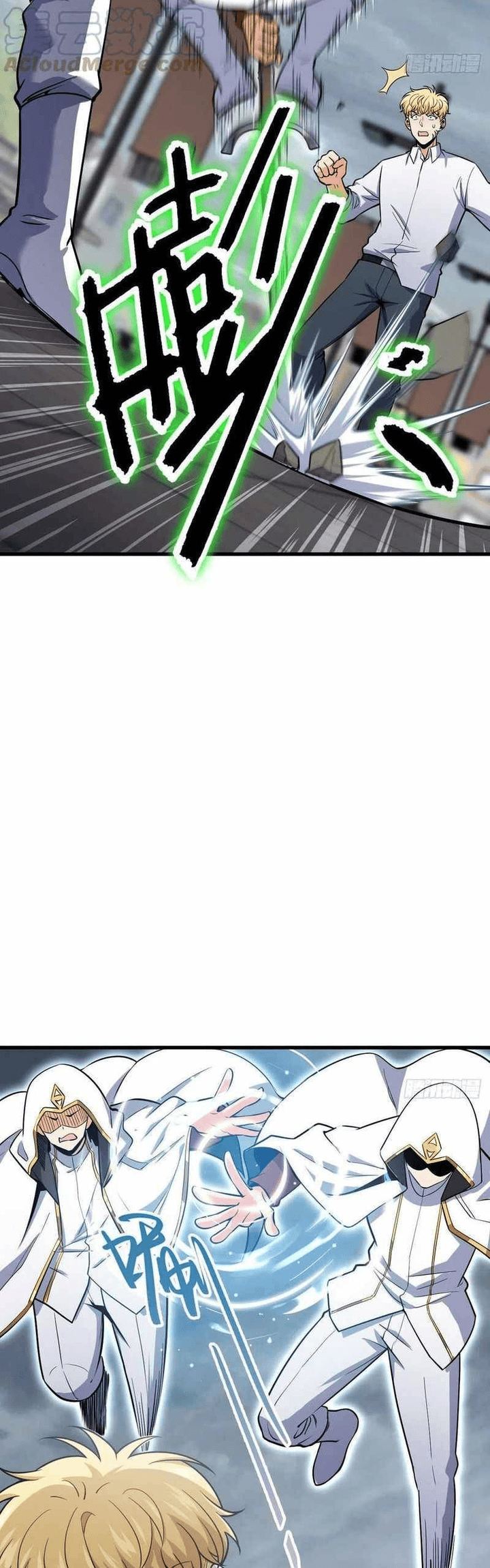 Spare Me, Great Lord! Chapter 333 Bahasa Indonesia